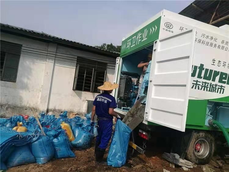 禹王台工业污泥压干处理